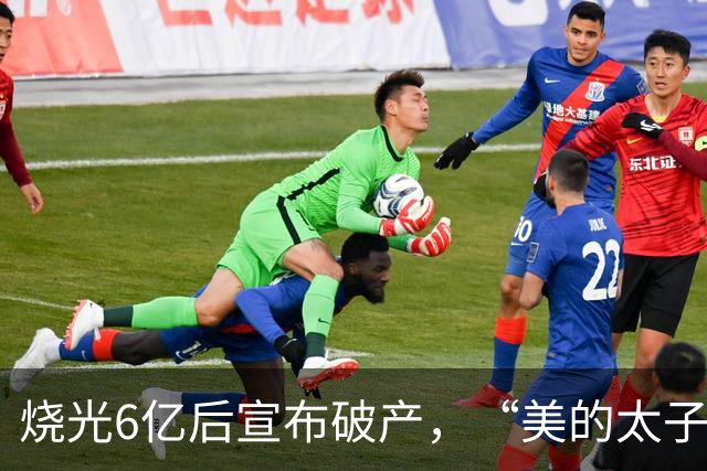 烧光6亿后宣布破产，“美的太子”在机器人上栽了个跟头